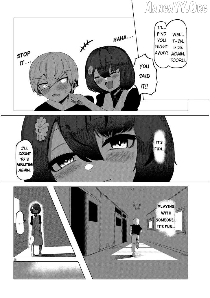 Hanako-san, Tabenai de Chapter 1 - page 28