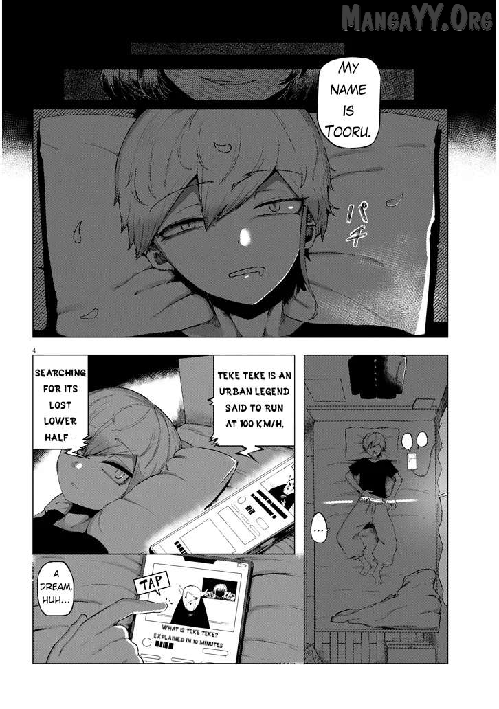 Hanako-san, Tabenai de Chapter 1 - page 4