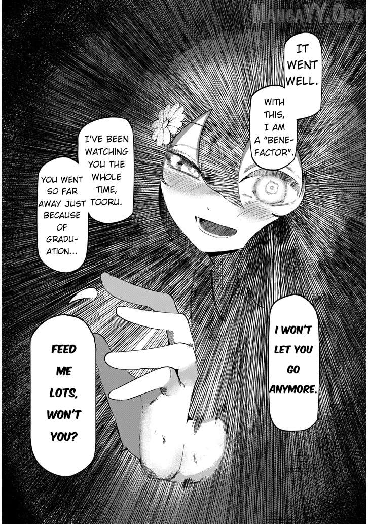 Hanako-san, Tabenai de Chapter 1 - page 43