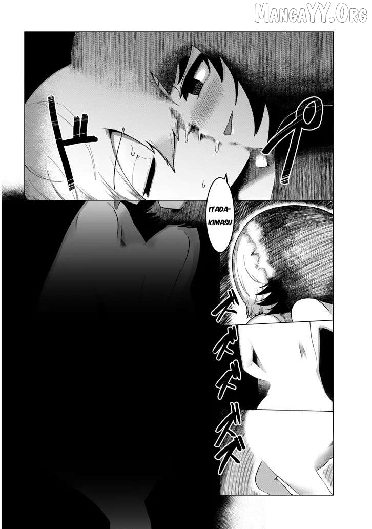 Hanako-san, Tabenai de Chapter 1 - page 46
