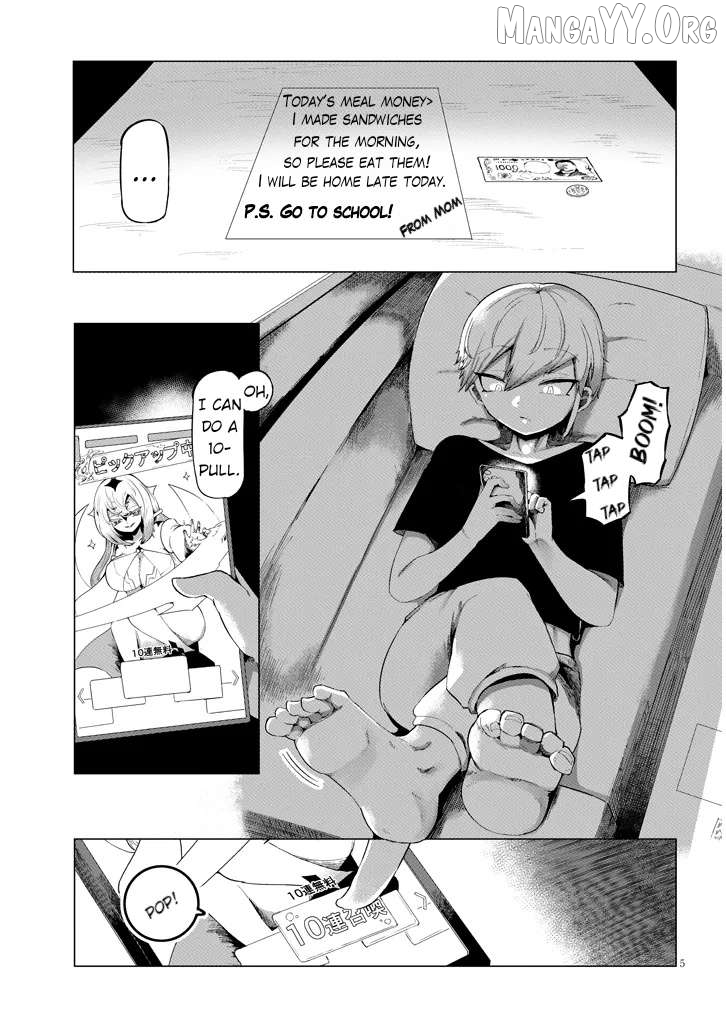 Hanako-san, Tabenai de Chapter 1 - page 5