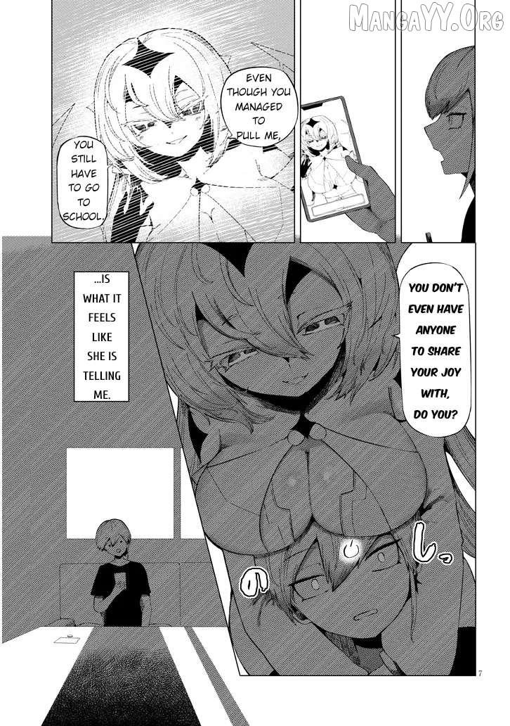 Hanako-san, Tabenai de Chapter 1 - page 7