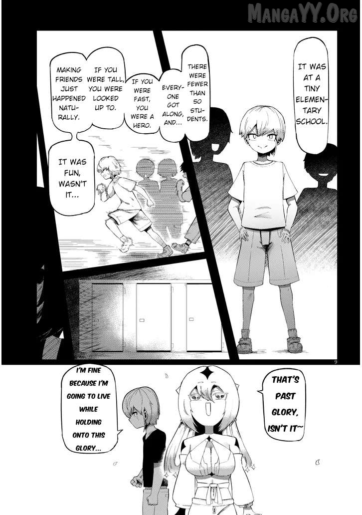 Hanako-san, Tabenai de Chapter 1 - page 9