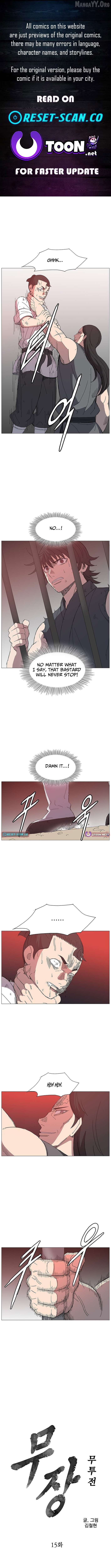 The General - Fighting Legend Chapter 15 - page 1