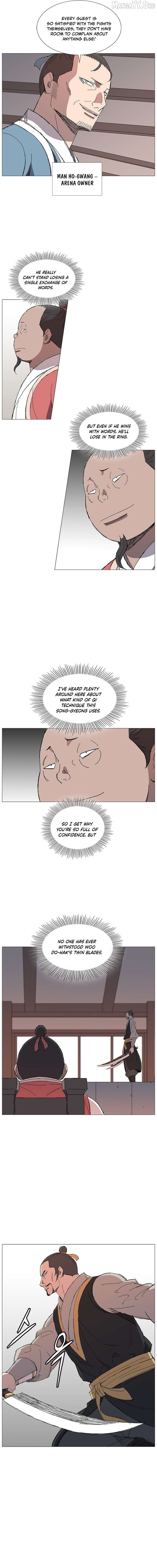 The General - Fighting Legend Chapter 17 - page 3
