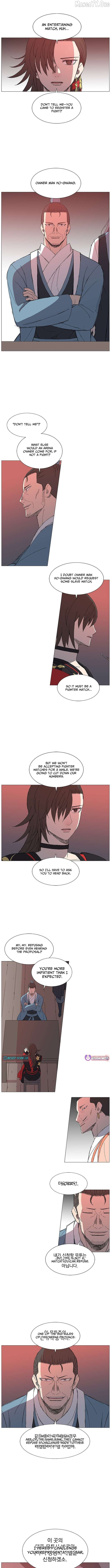 The General - Fighting Legend Chapter 18 - page 7