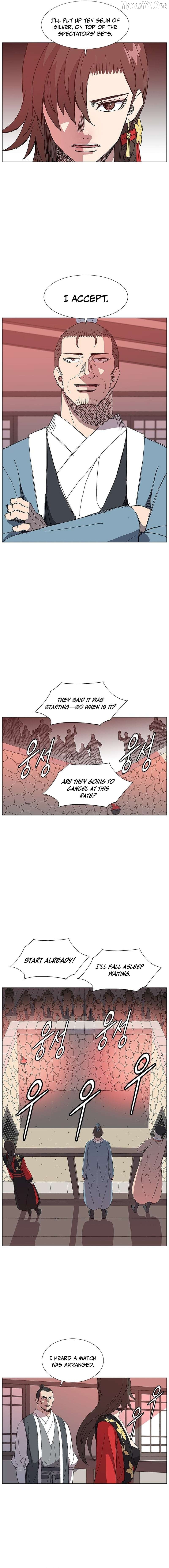 The General - Fighting Legend Chapter 19 - page 3