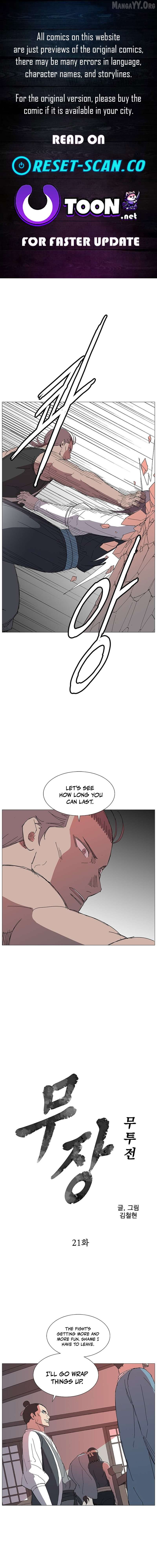 The General - Fighting Legend Chapter 21 - page 1