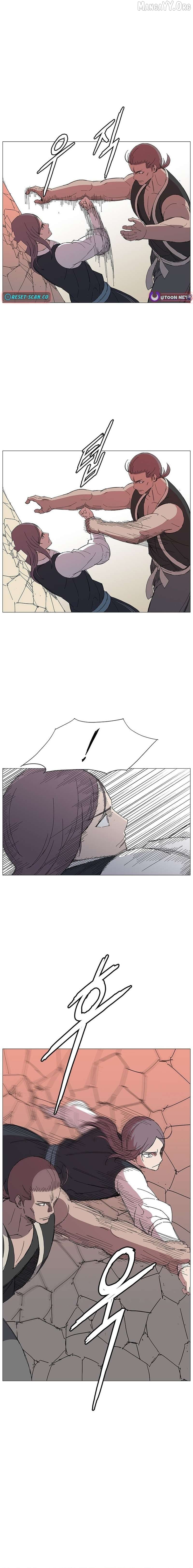 The General - Fighting Legend Chapter 21 - page 3