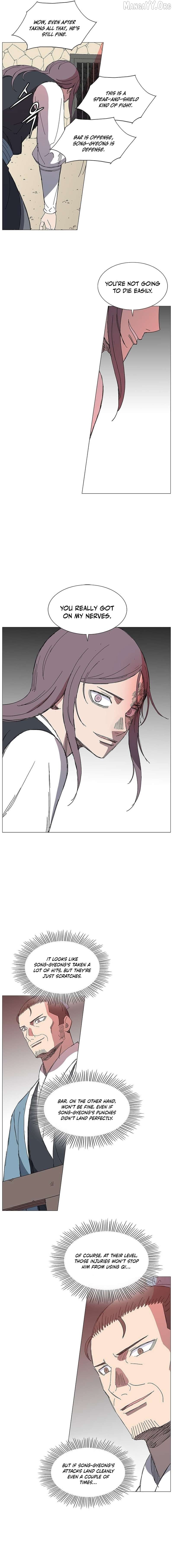 The General - Fighting Legend Chapter 21 - page 5