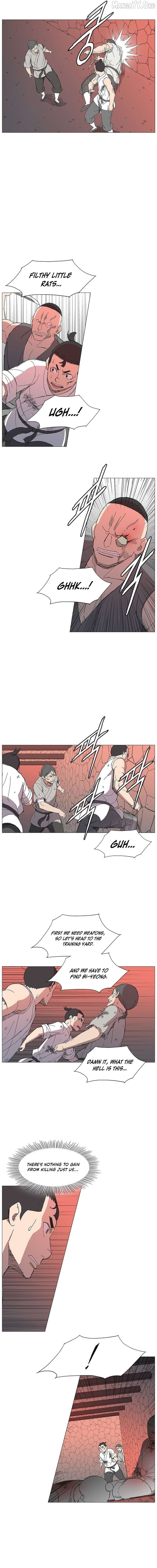 The General - Fighting Legend Chapter 21 - page 9