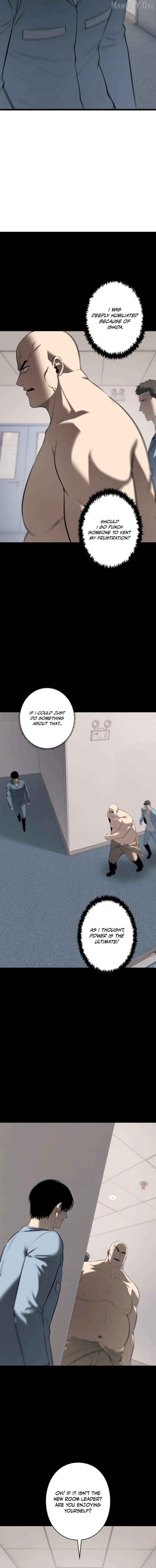 Vicious Dog Chapter 19 - page 13