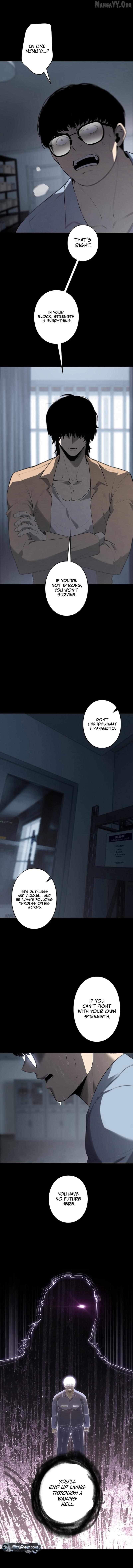 Vicious Dog Chapter 10 - page 13