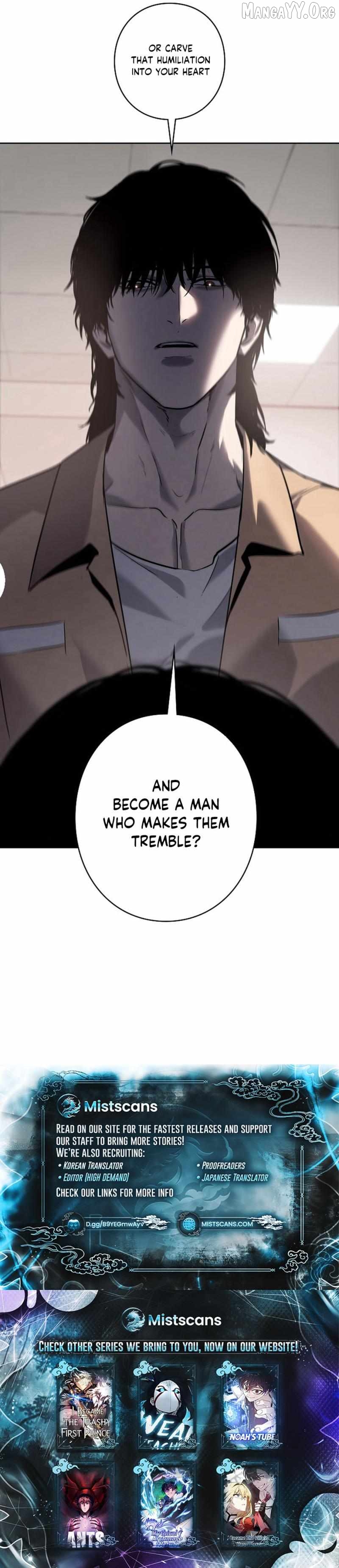 Vicious Dog Chapter 12 - page 13