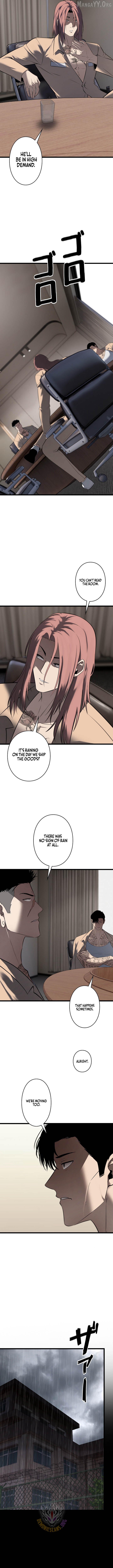 Vicious Dog Chapter 24 - page 4