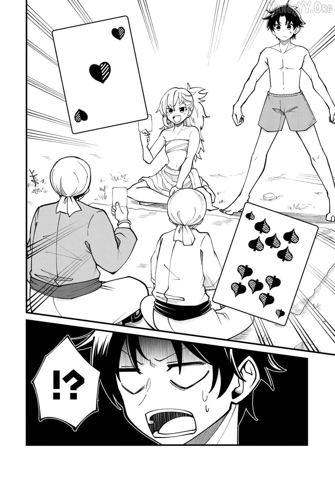 I'll prepare the medicine of eternal youth and immortality for you Chapter 1 - page 3
