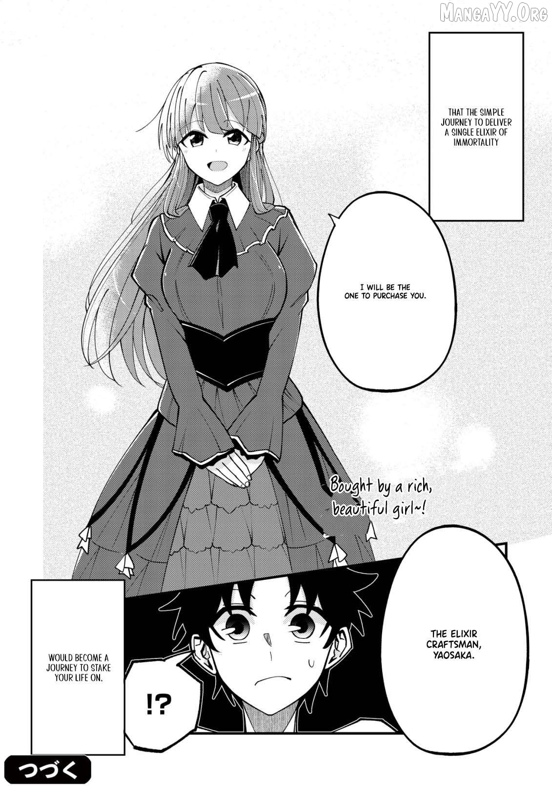 I'll prepare the medicine of eternal youth and immortality for you Chapter 1 - page 33