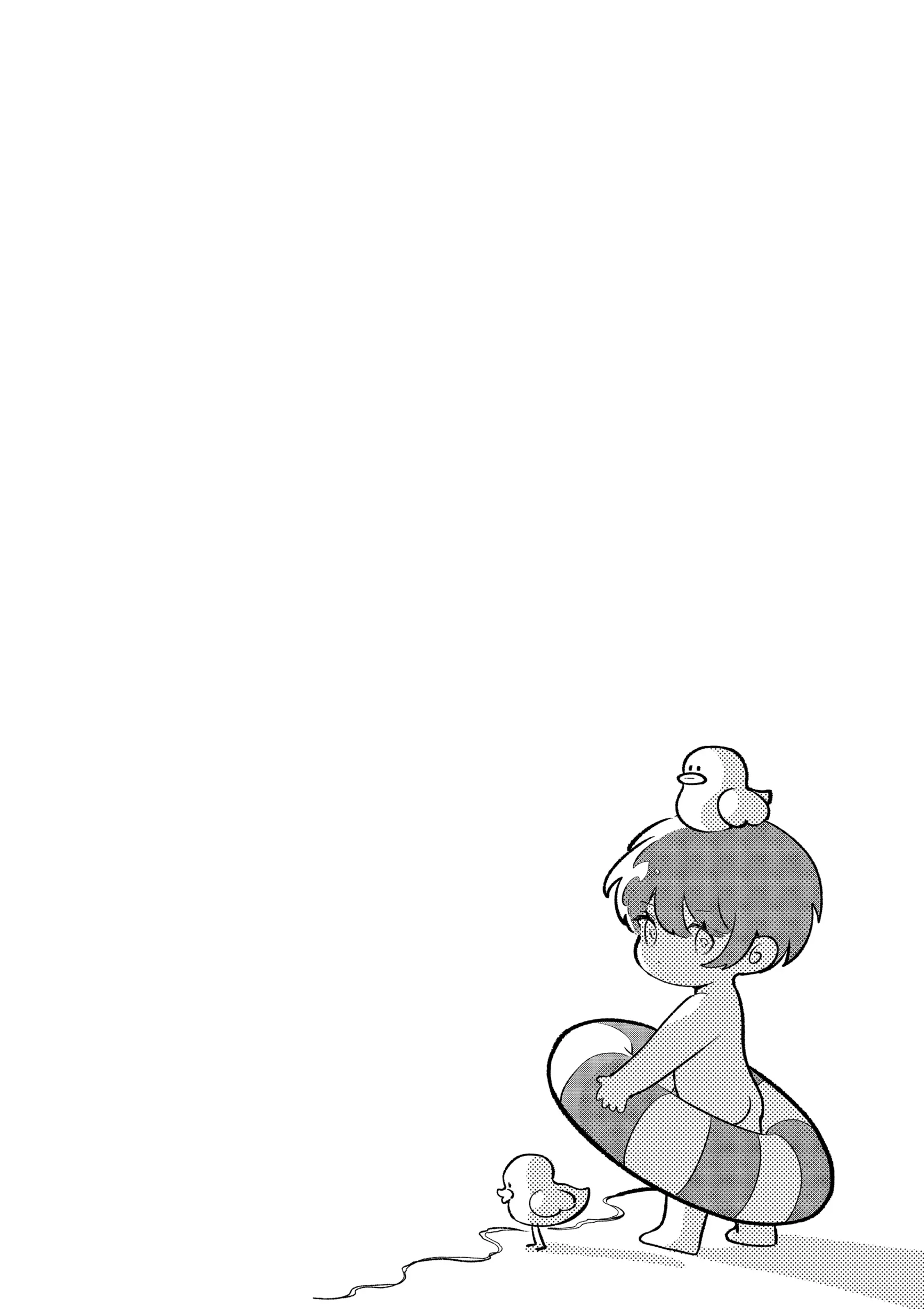 The Way I Look at My Childhood Friend has Changed Chapter 0.1 - page 13