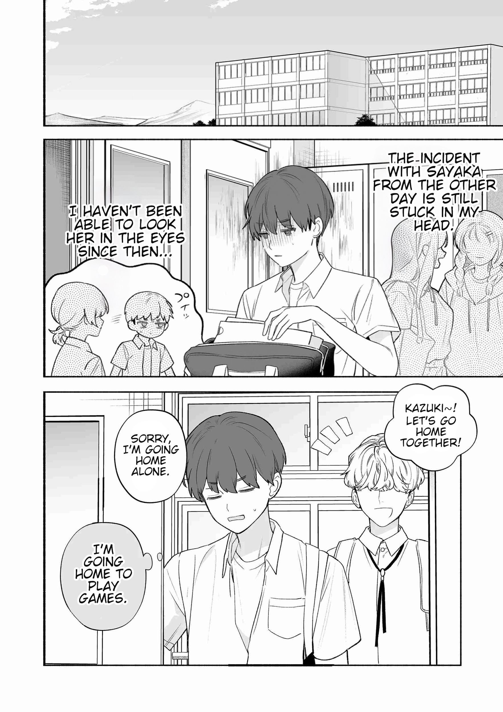 The Way I Look at My Childhood Friend has Changed Chapter 0.1 - page 14