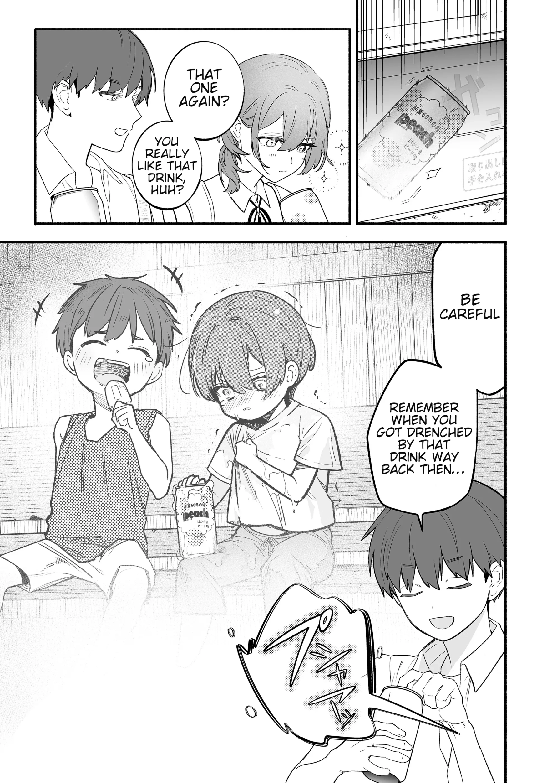 The Way I Look at My Childhood Friend has Changed Chapter 0.1 - page 21
