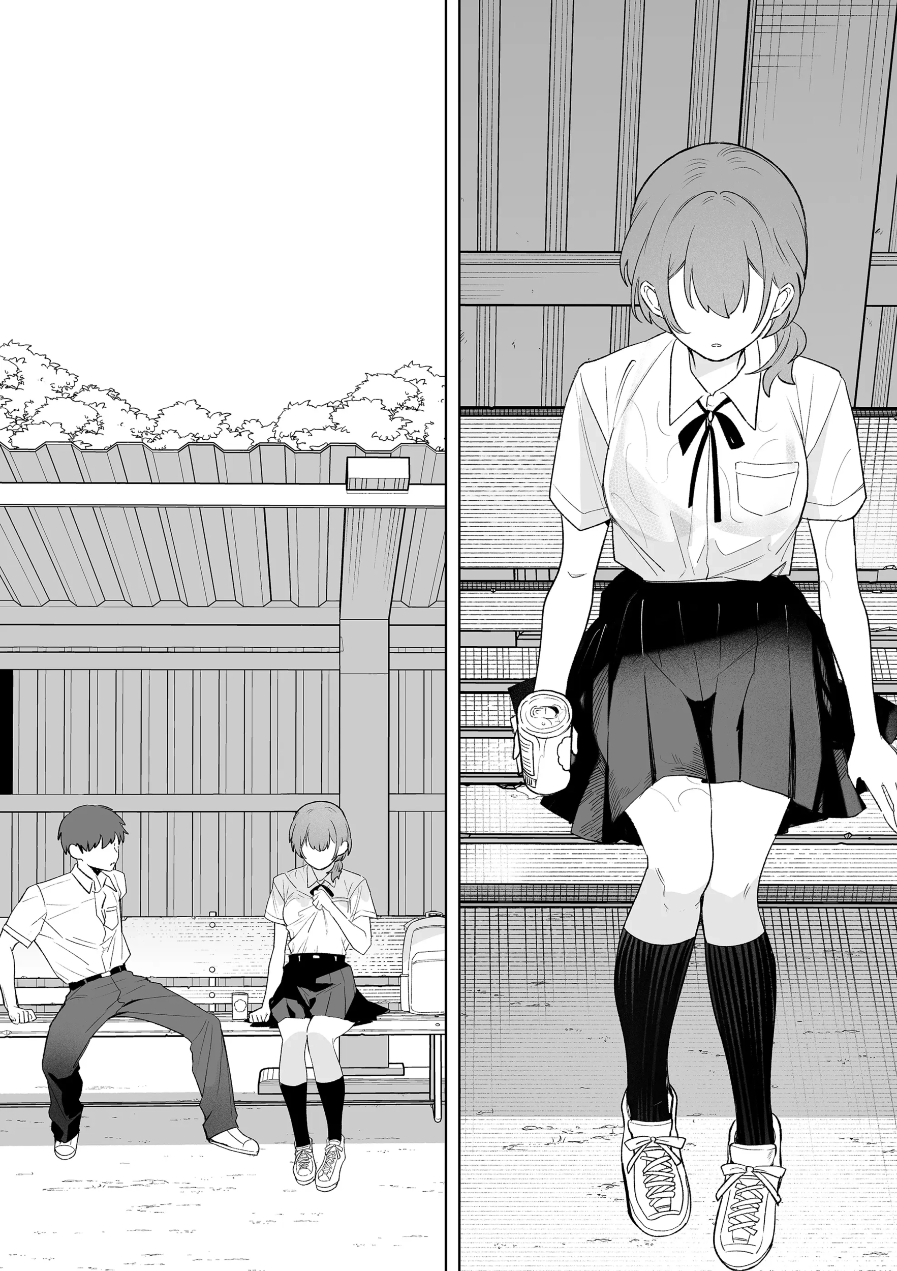 The Way I Look at My Childhood Friend has Changed Chapter 0.1 - page 23