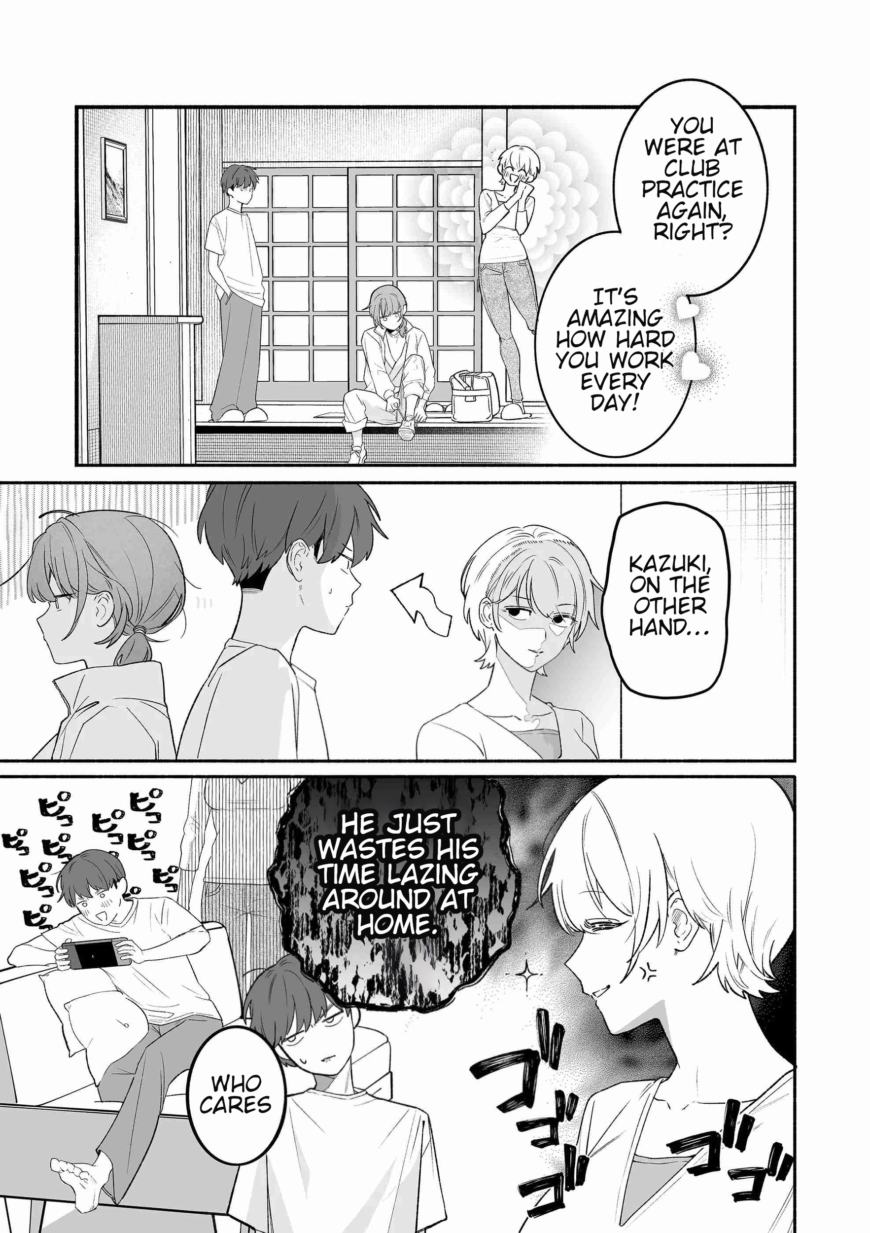 The Way I Look at My Childhood Friend has Changed Chapter 0.1 - page 3
