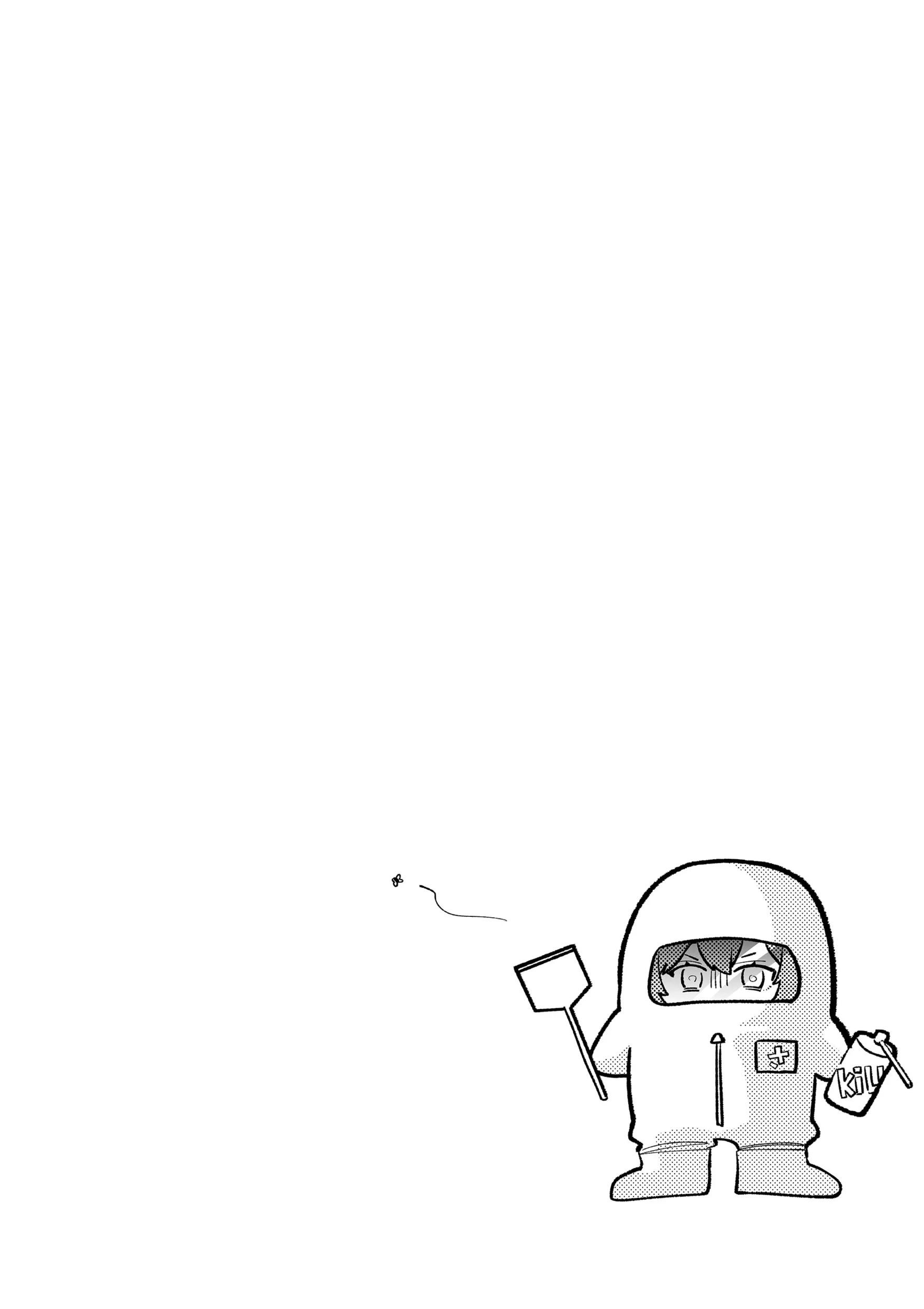 The Way I Look at My Childhood Friend has Changed Chapter 0.1 - page 35