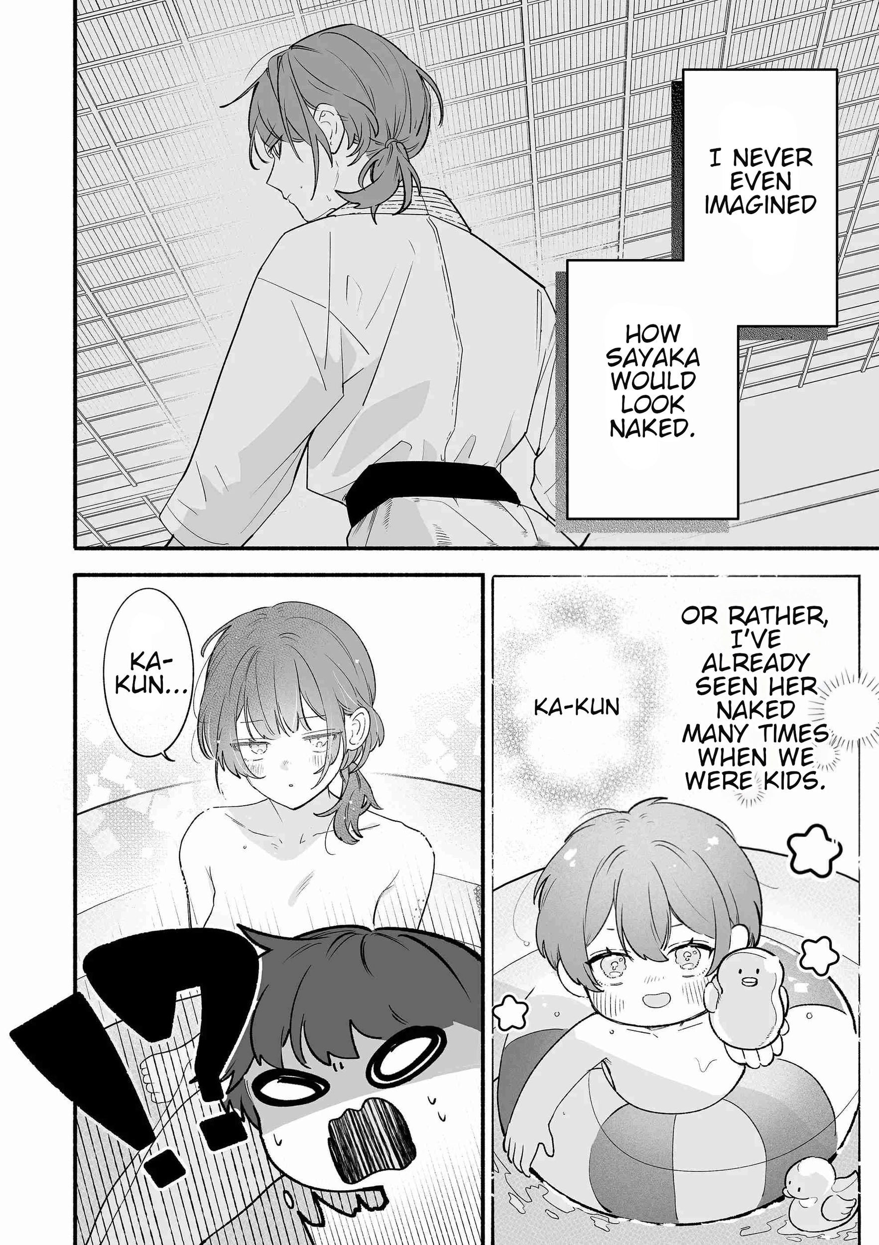 The Way I Look at My Childhood Friend has Changed Chapter 0.1 - page 6