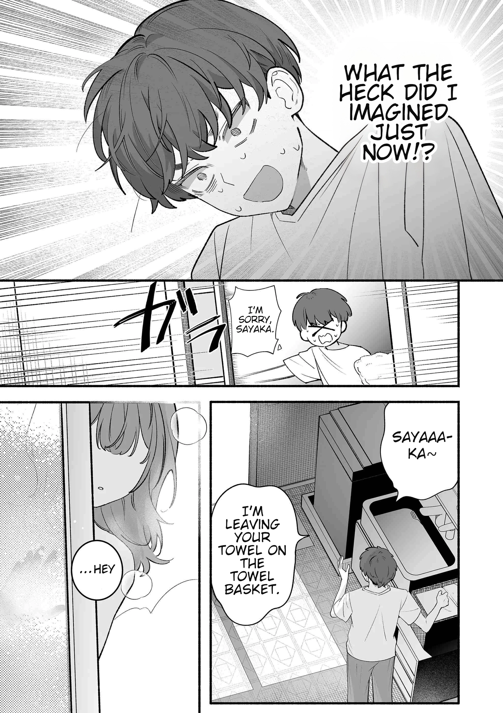 The Way I Look at My Childhood Friend has Changed Chapter 0.1 - page 7