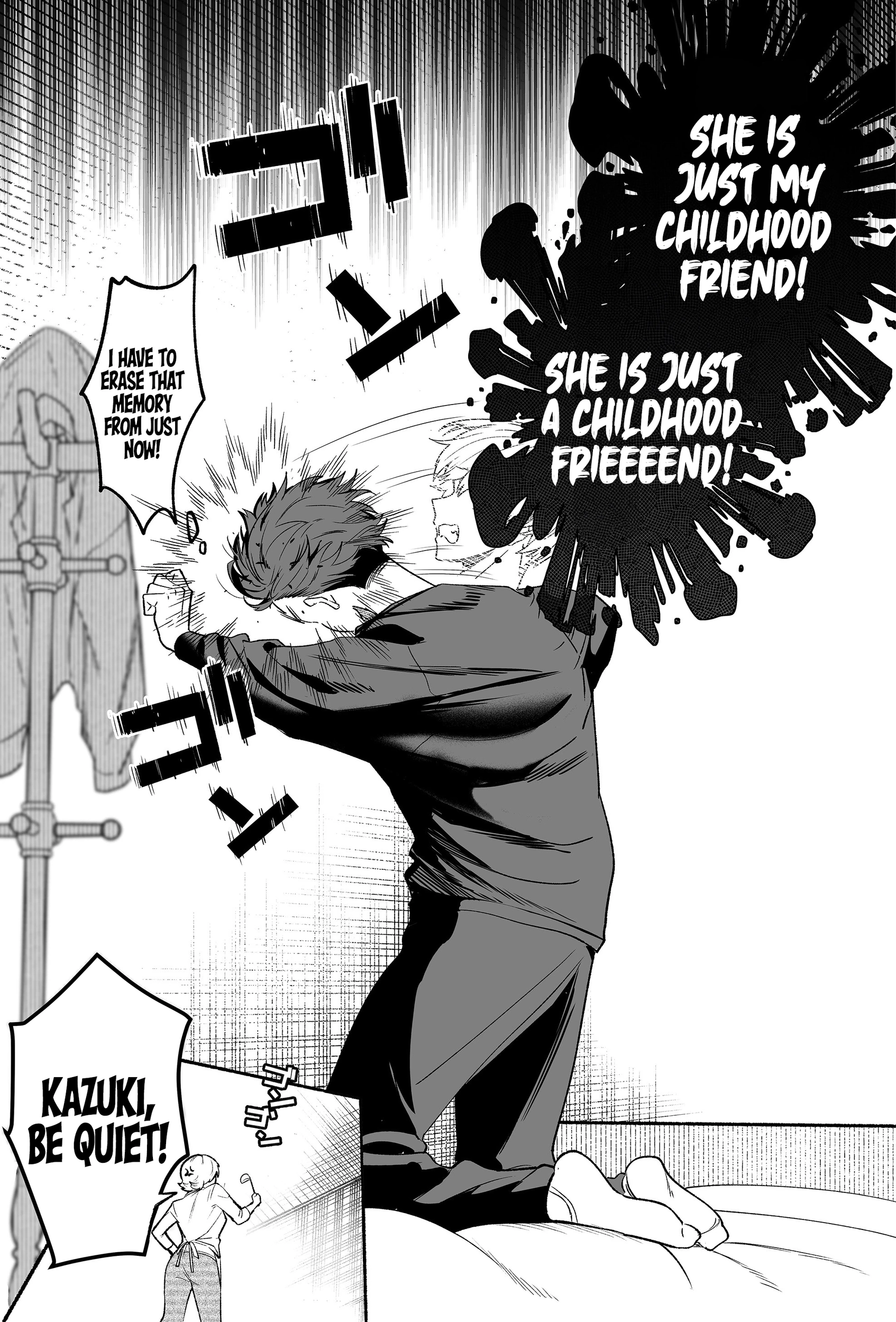 The Way I Look at My Childhood Friend has Changed Chapter 1 - page 15
