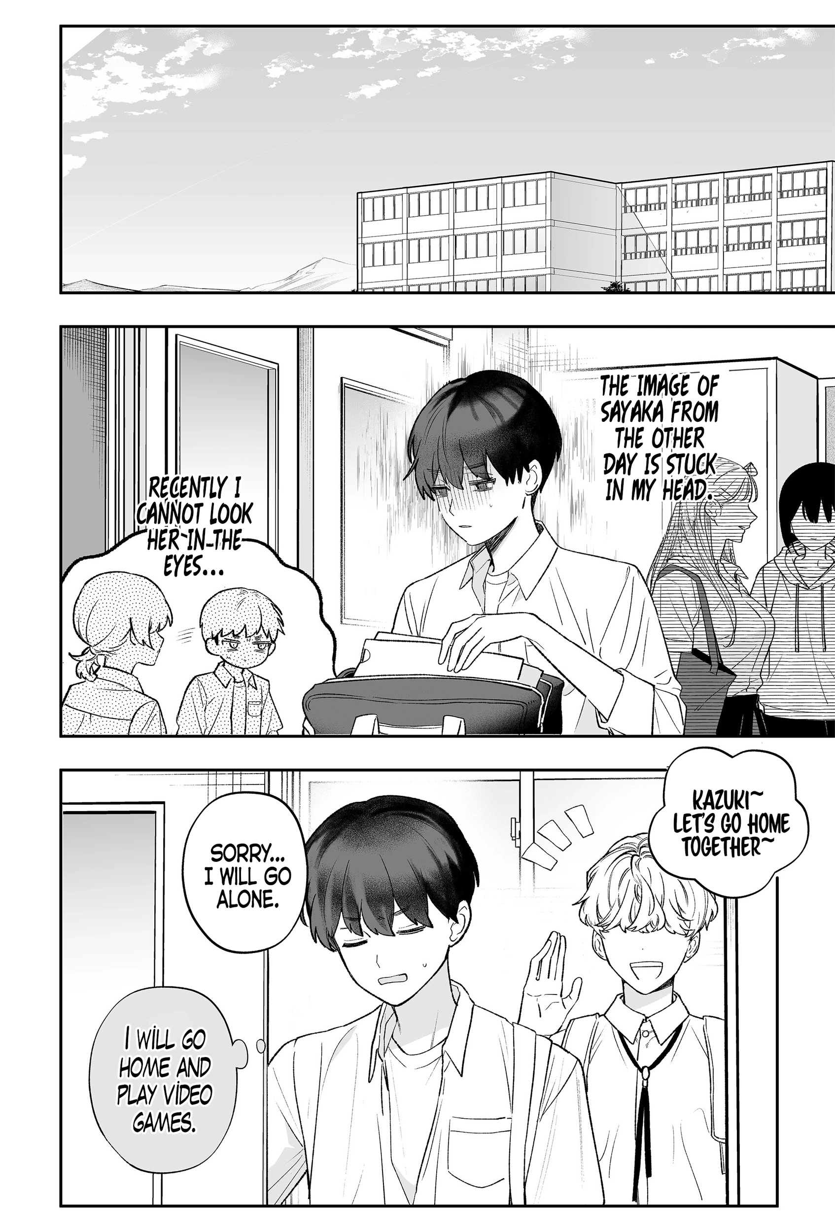 The Way I Look at My Childhood Friend has Changed Chapter 1 - page 17
