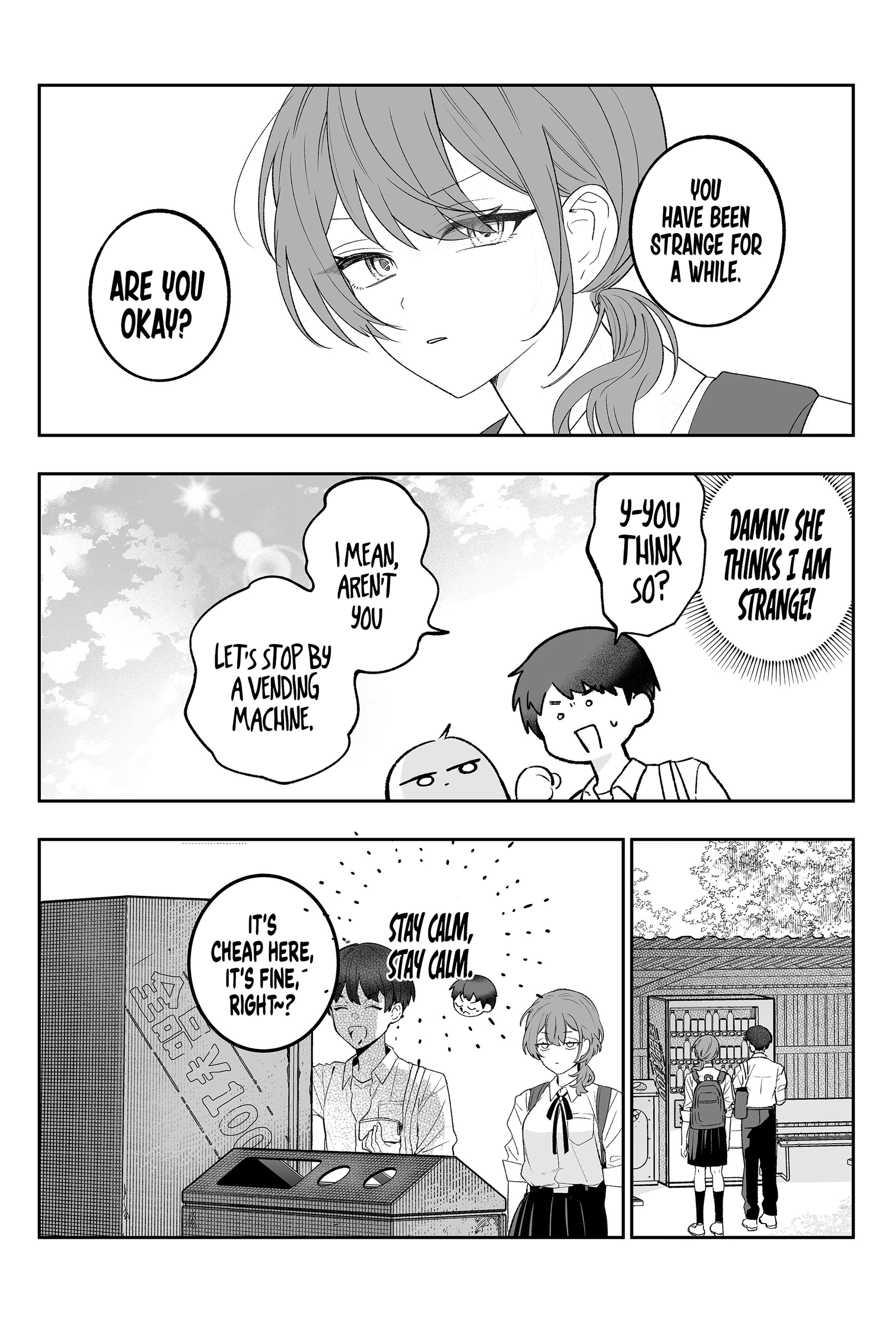 The Way I Look at My Childhood Friend has Changed Chapter 1 - page 23