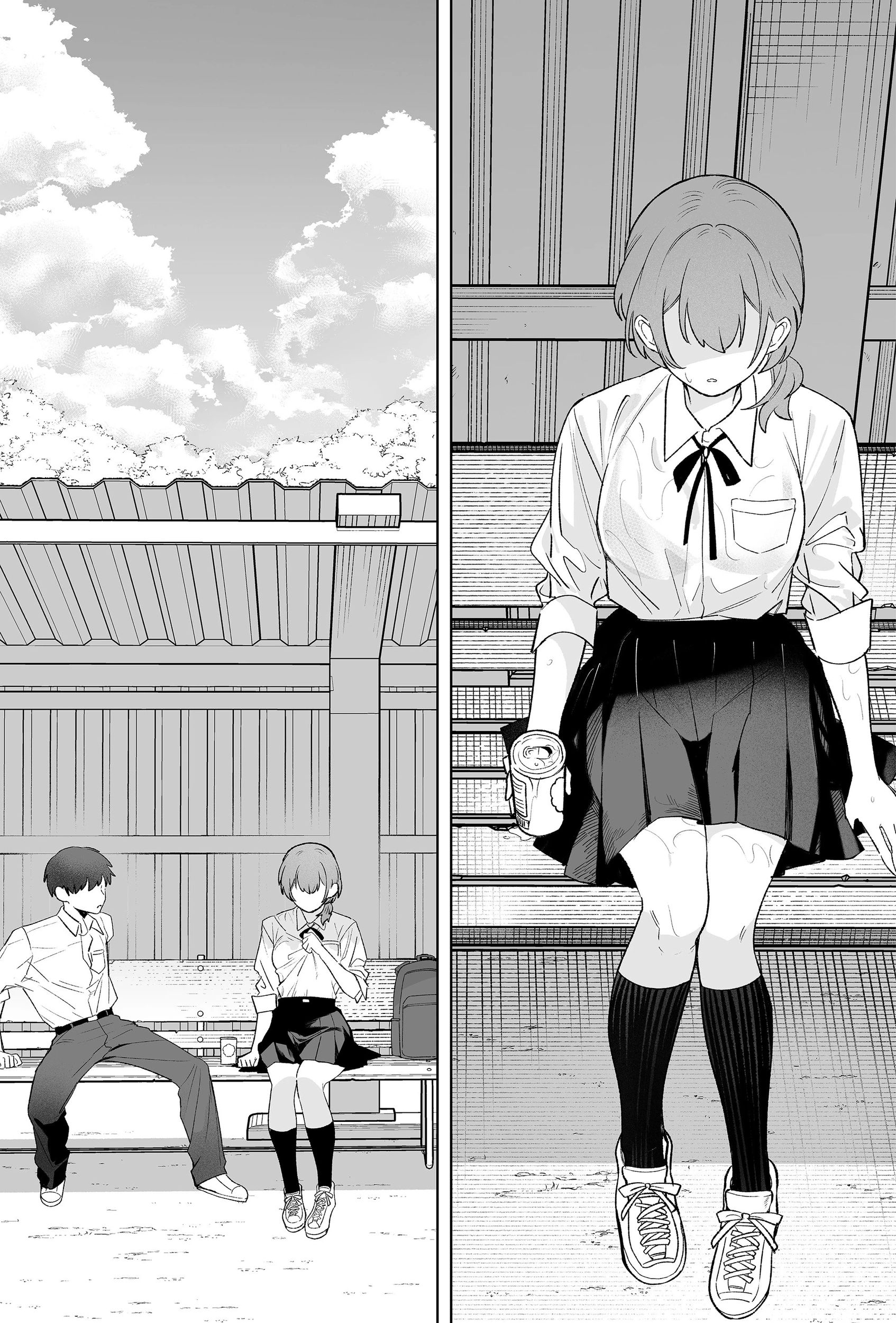 The Way I Look at My Childhood Friend has Changed Chapter 1 - page 26