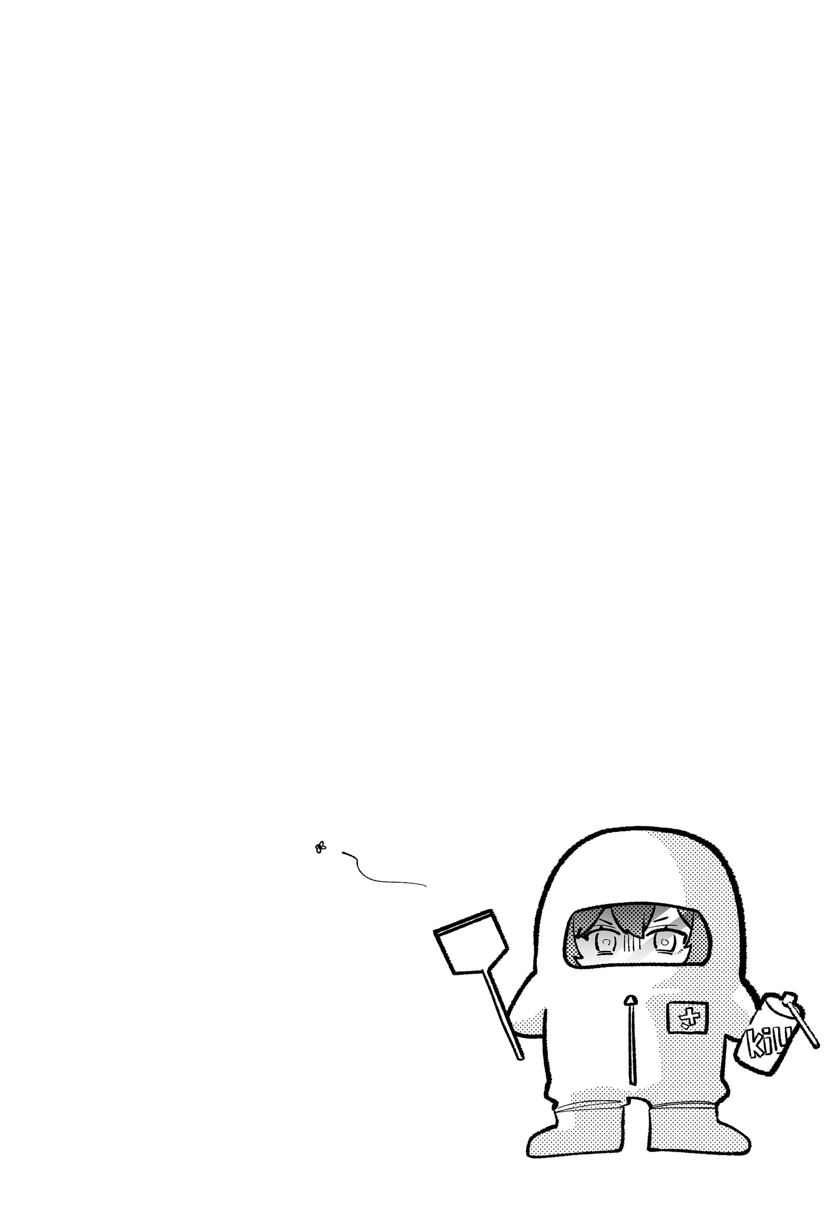 The Way I Look at My Childhood Friend has Changed Chapter 1 - page 38