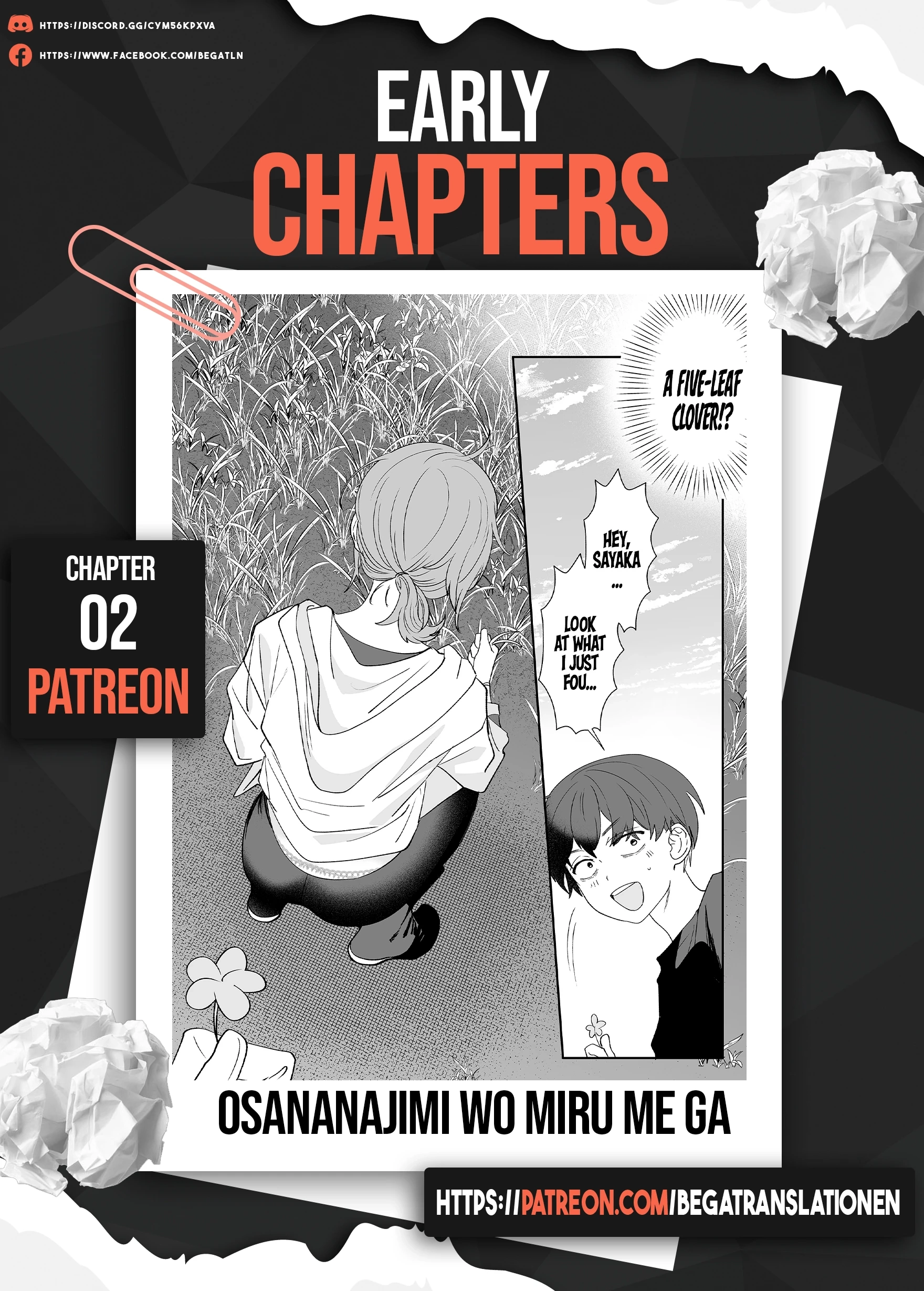 The Way I Look at My Childhood Friend has Changed Chapter 1 - page 39