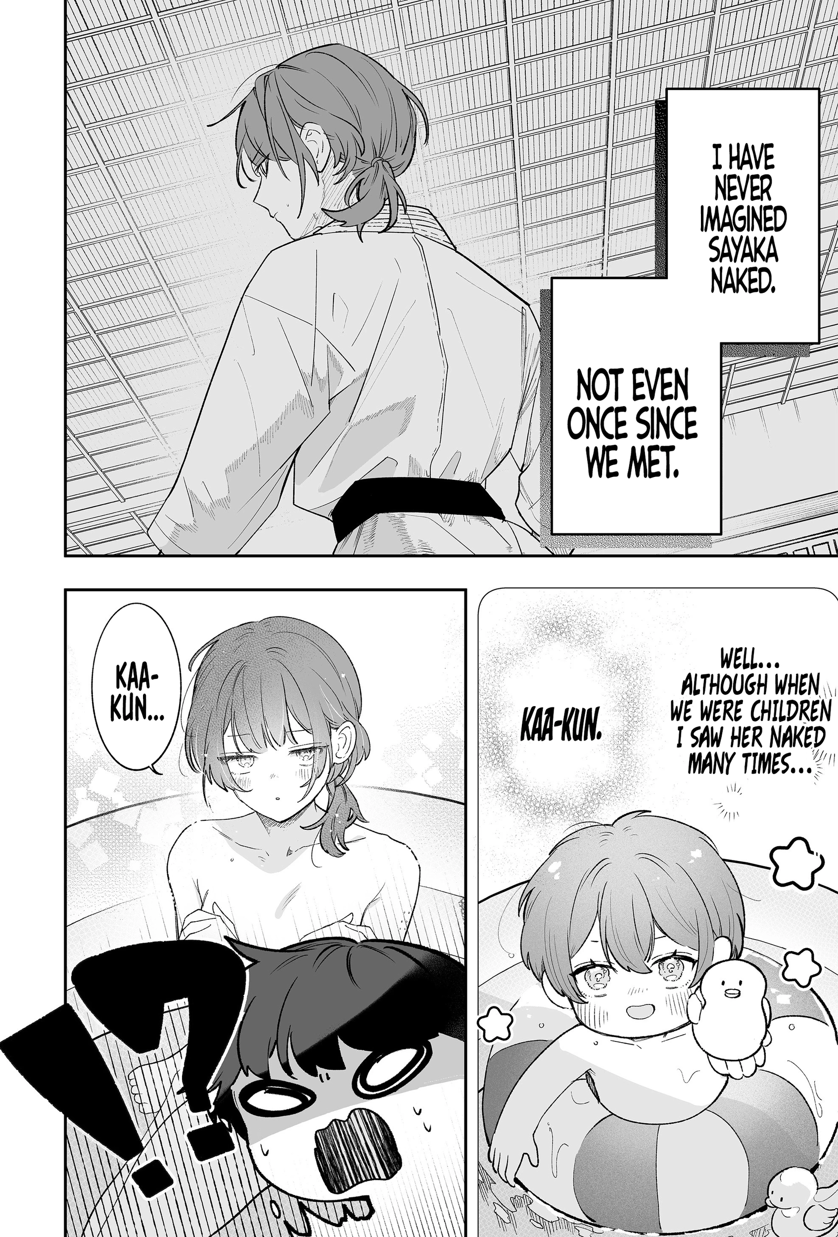 The Way I Look at My Childhood Friend has Changed Chapter 1 - page 9