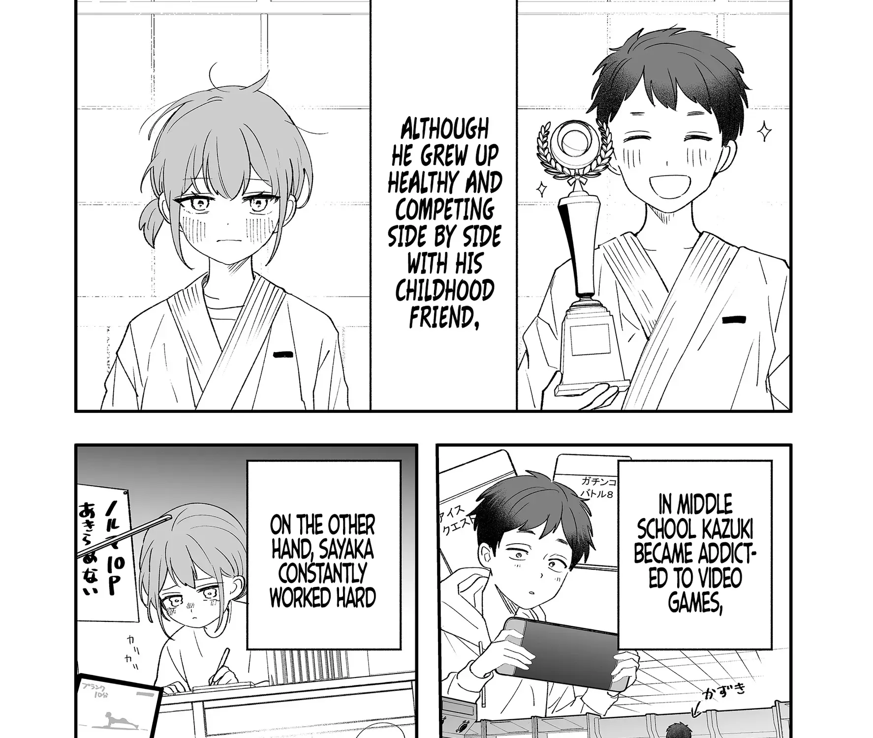 The Way I Look at My Childhood Friend has Changed Chapter 2 - page 10