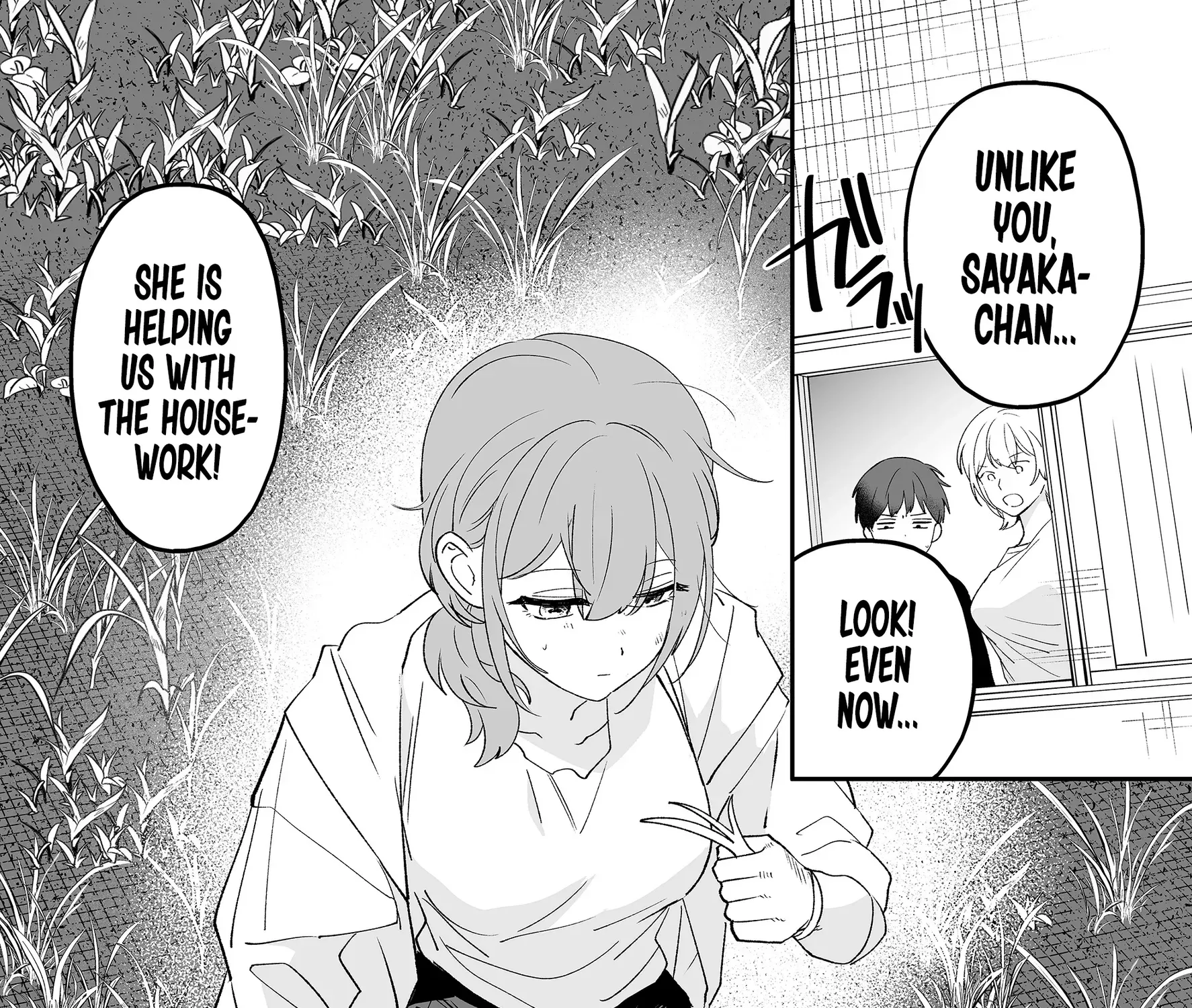 The Way I Look at My Childhood Friend has Changed Chapter 2 - page 12
