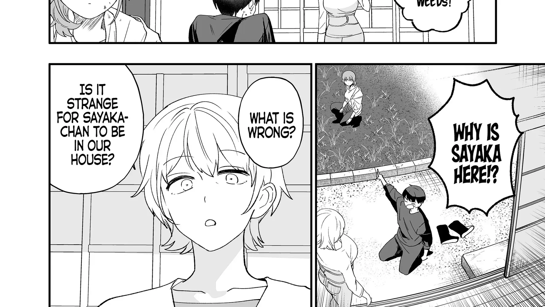 The Way I Look at My Childhood Friend has Changed Chapter 2 - page 17