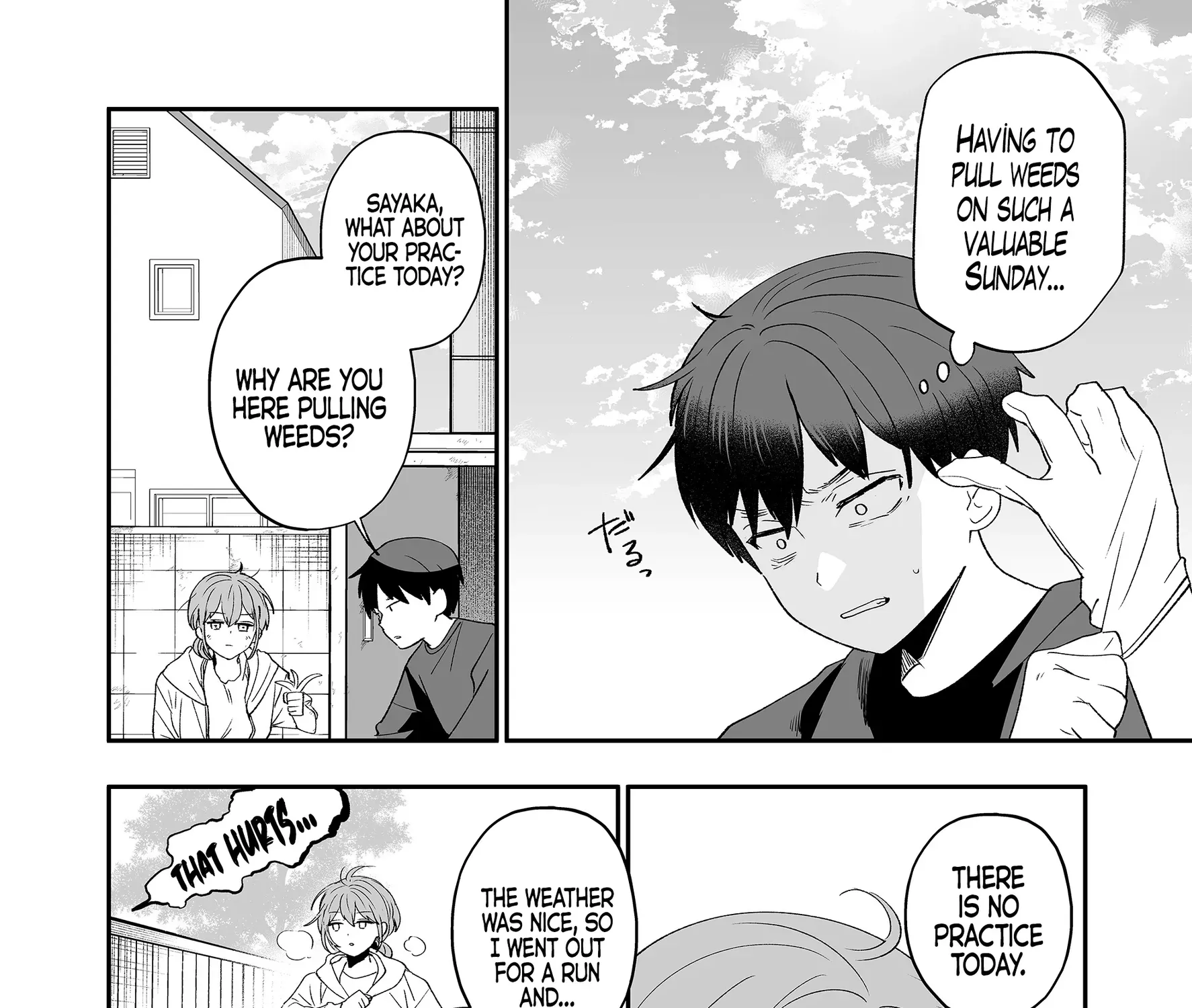 The Way I Look at My Childhood Friend has Changed Chapter 2 - page 20