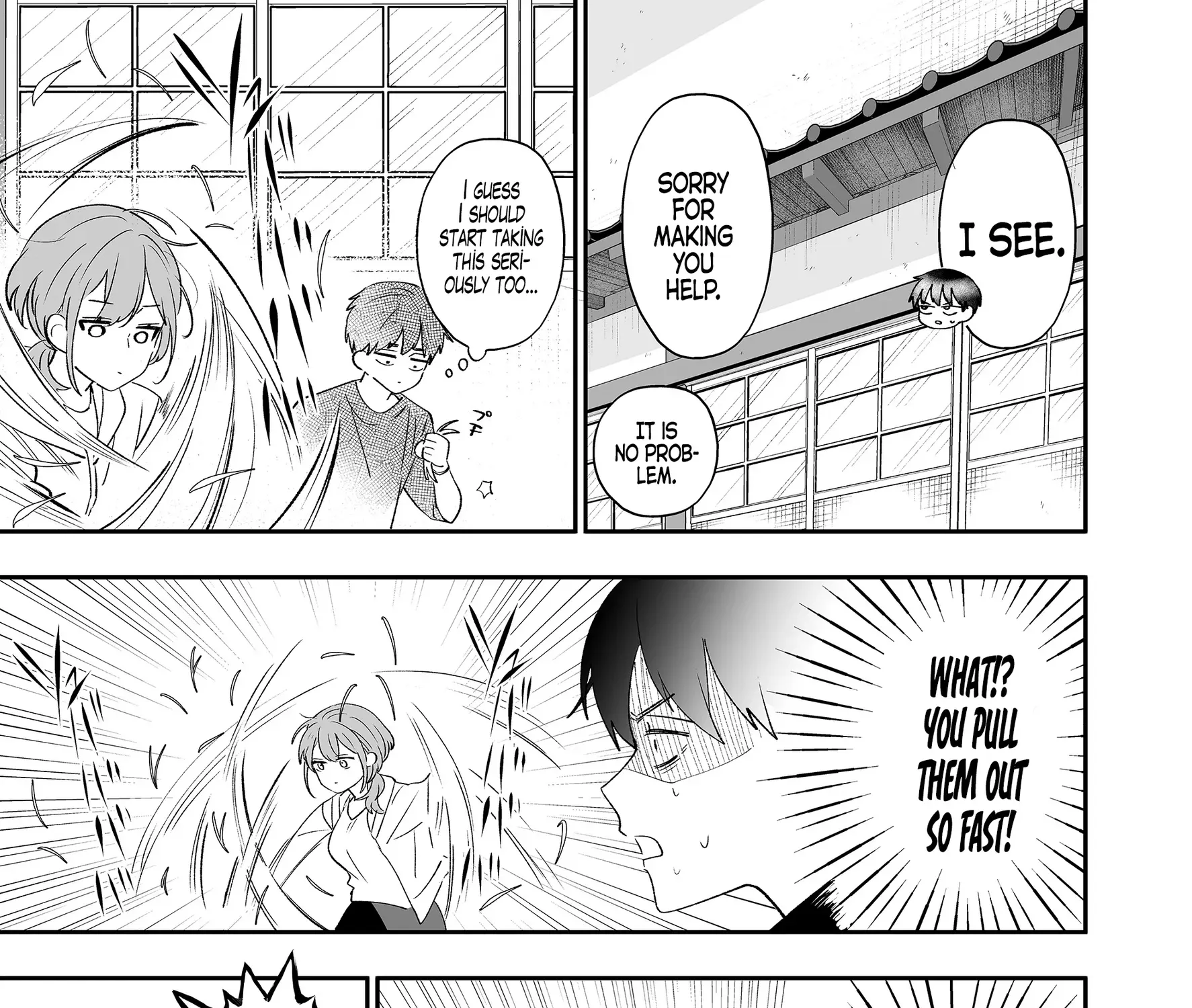 The Way I Look at My Childhood Friend has Changed Chapter 2 - page 22