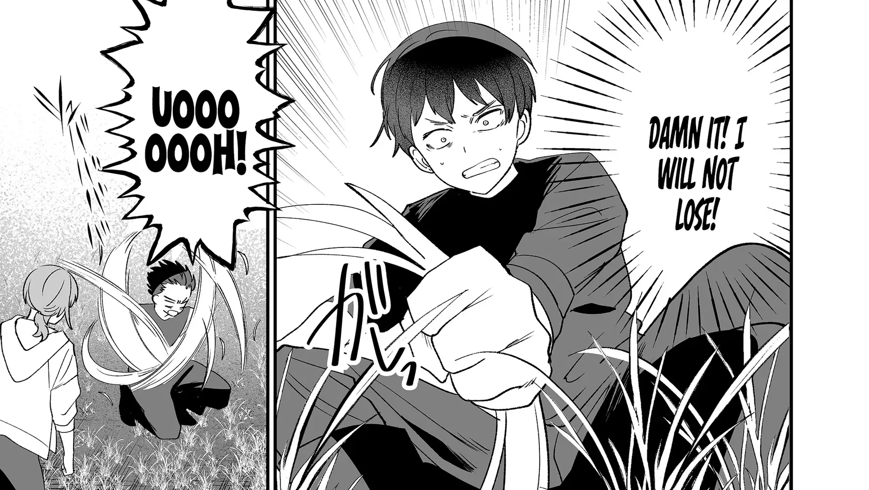 The Way I Look at My Childhood Friend has Changed Chapter 2 - page 23