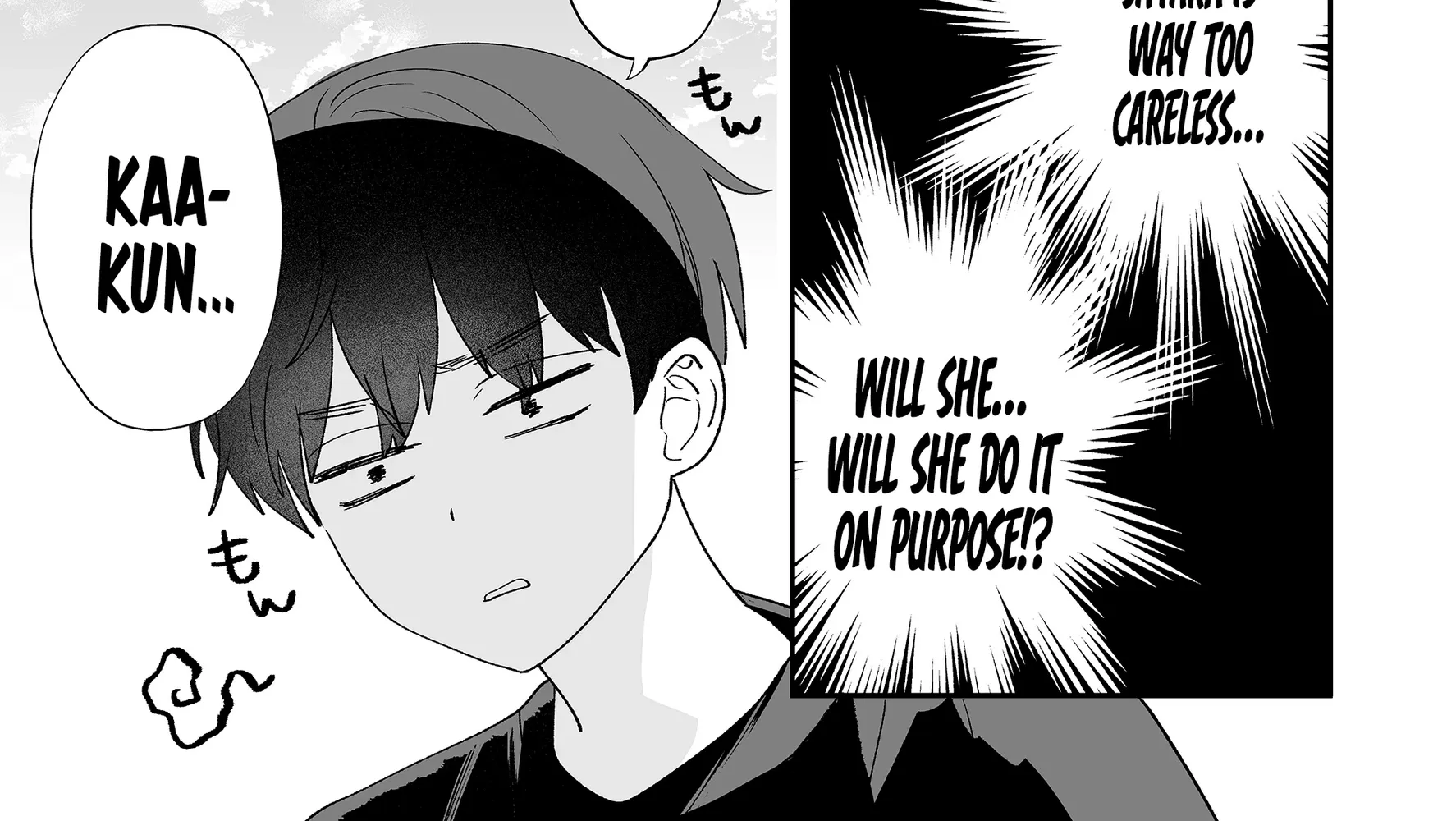 The Way I Look at My Childhood Friend has Changed Chapter 2 - page 27