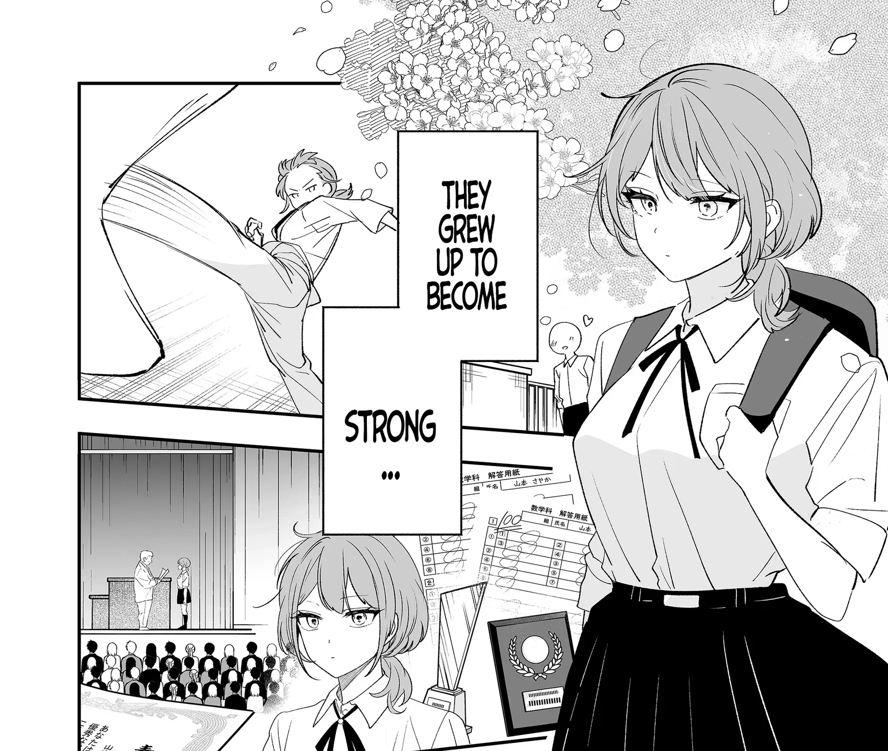 The Way I Look at My Childhood Friend has Changed Chapter 2 - page 4