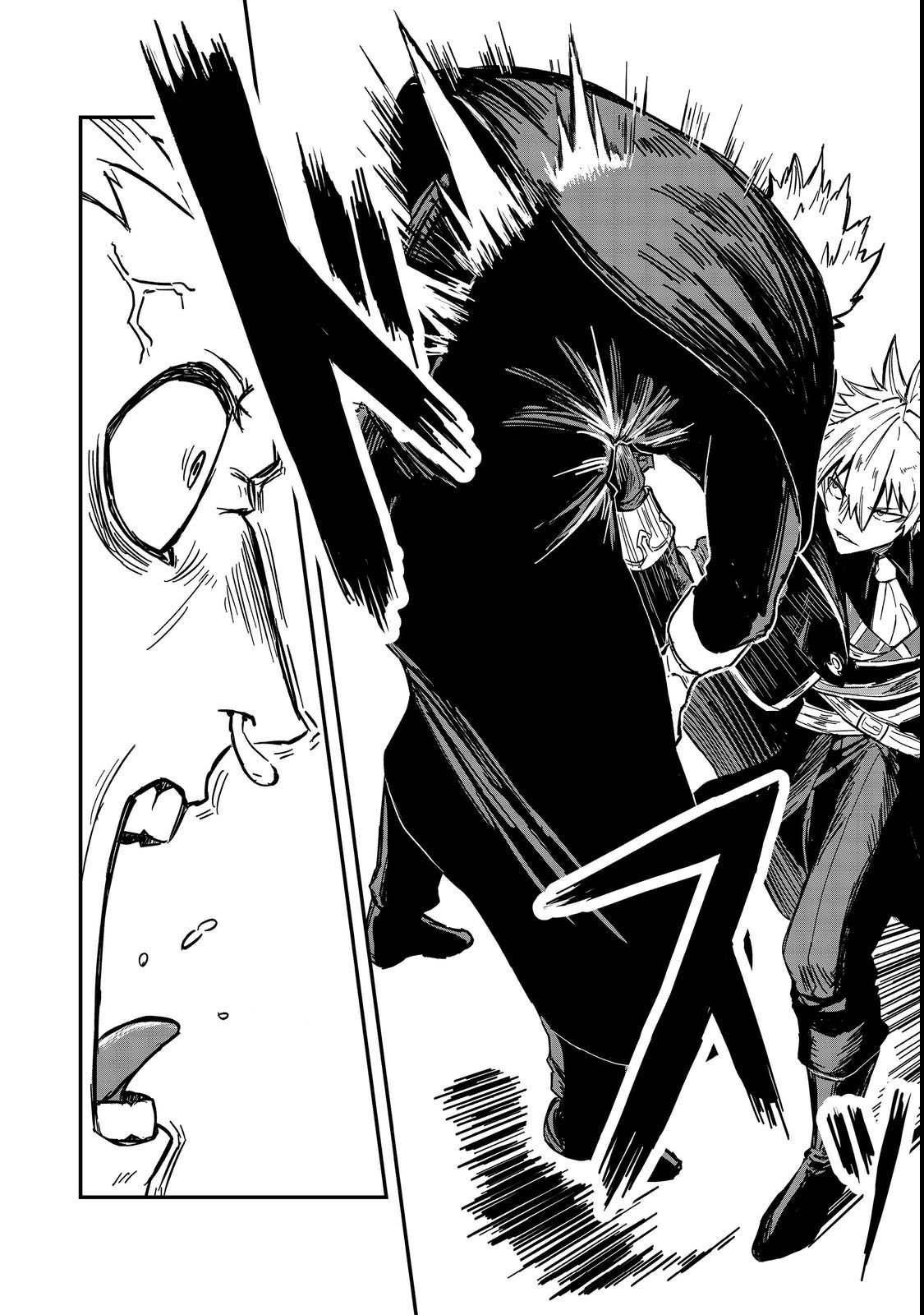 The Scum Hero's Day-to-Day Life Chapter 1 - page 33