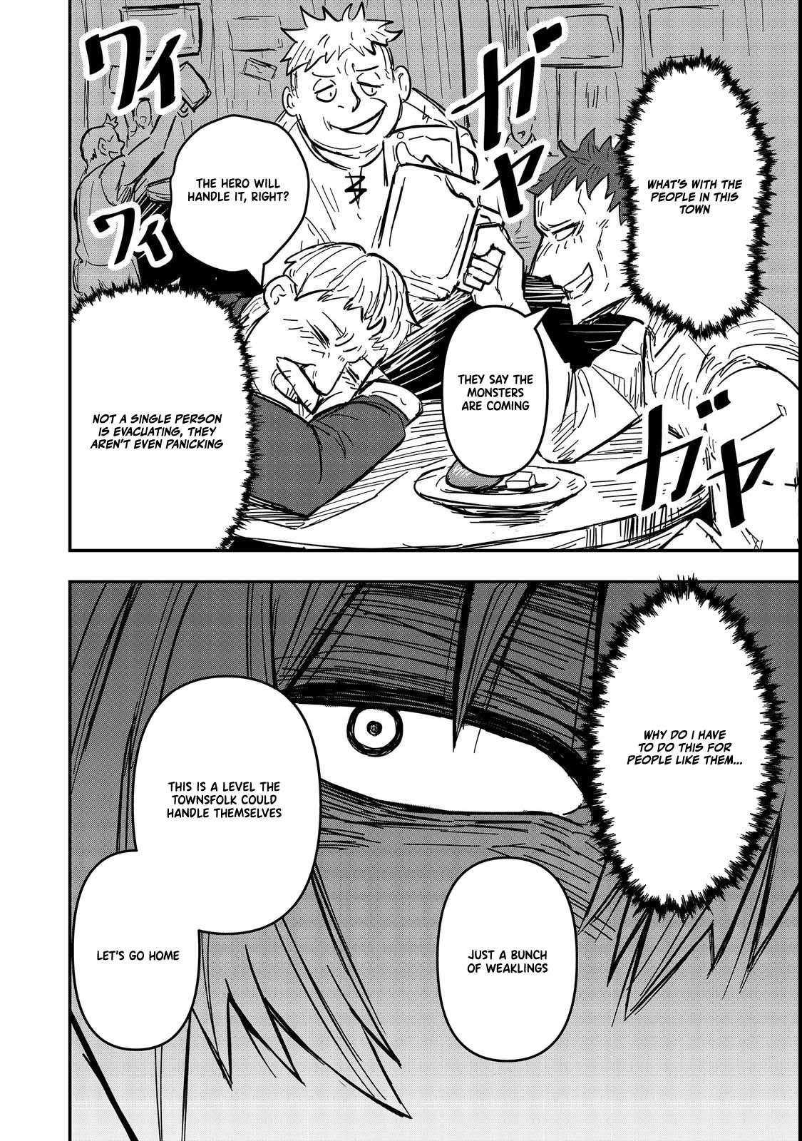 The Scum Hero's Day-to-Day Life Chapter 1 - page 9