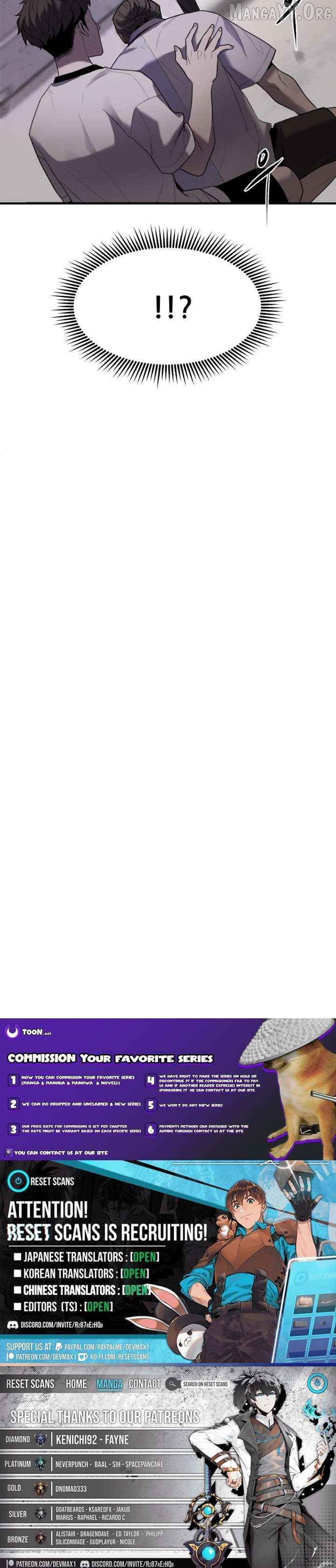 When You Open the Door, There Are Monsters Chapter 1 - page 21