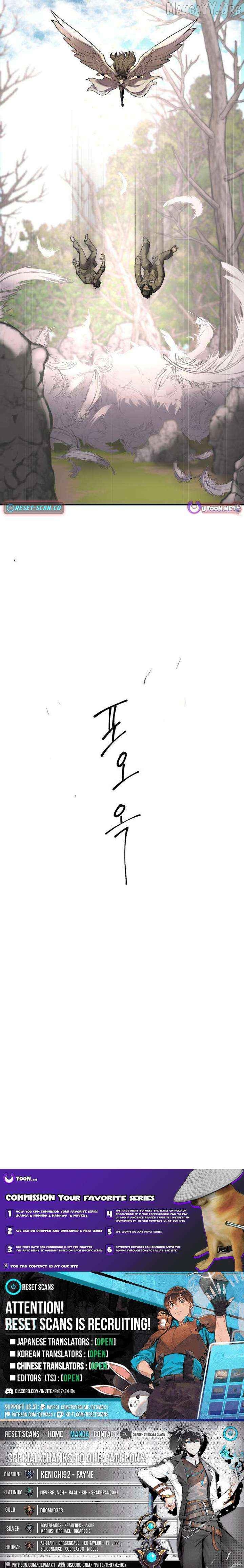 When You Open the Door, There Are Monsters Chapter 5 - page 19