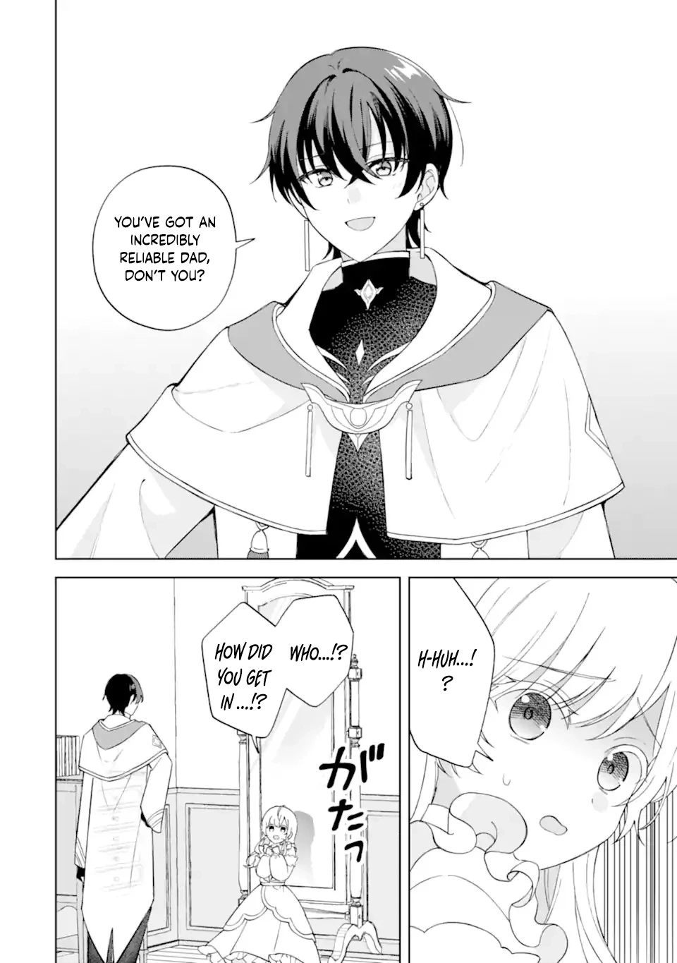 Killed by My Fiancé, Reborn to My Father the Duke's Love — This Time I'll Be Happy! Chapter 1 - page 14