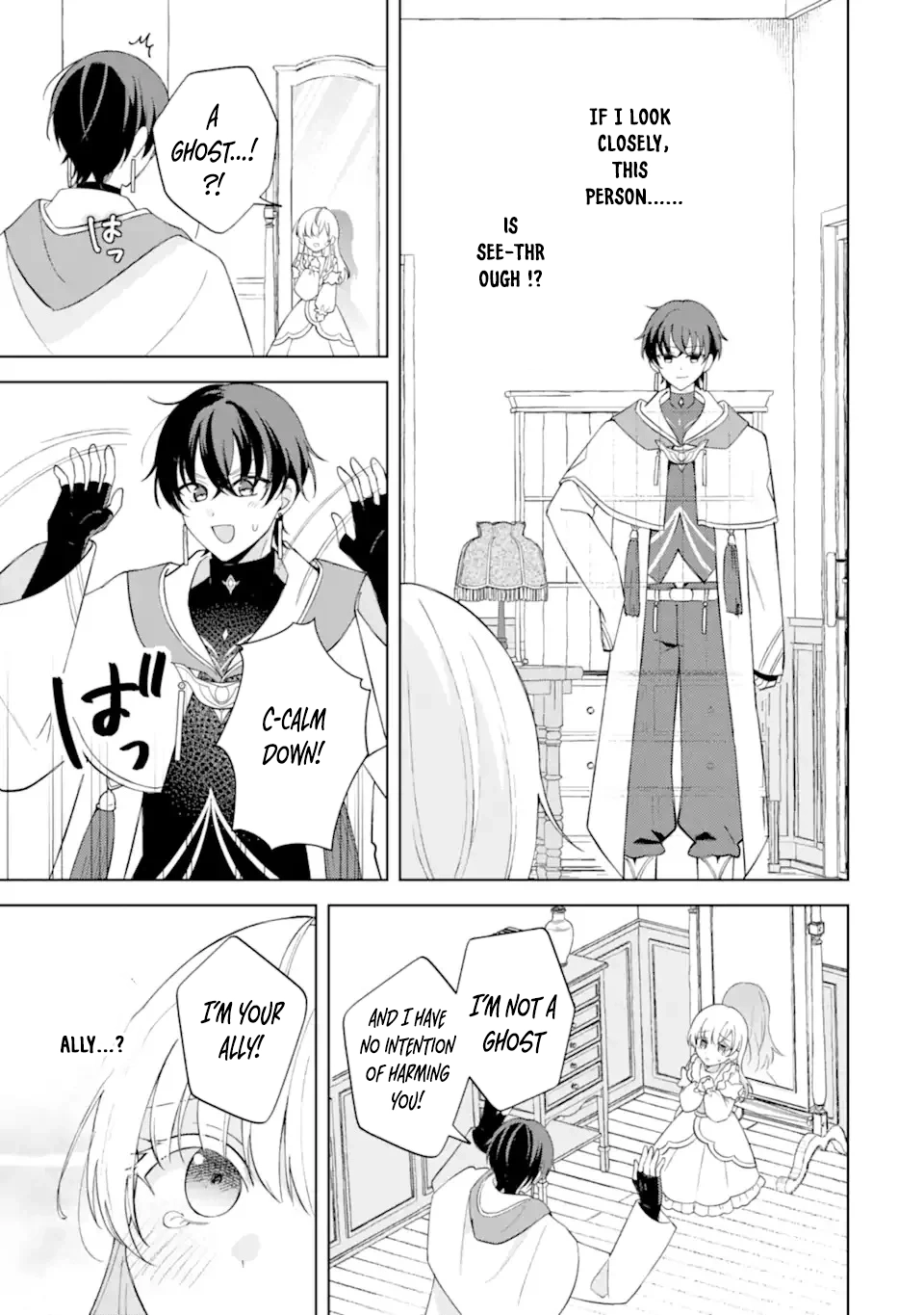 Killed by My Fiancé, Reborn to My Father the Duke's Love — This Time I'll Be Happy! Chapter 1 - page 15